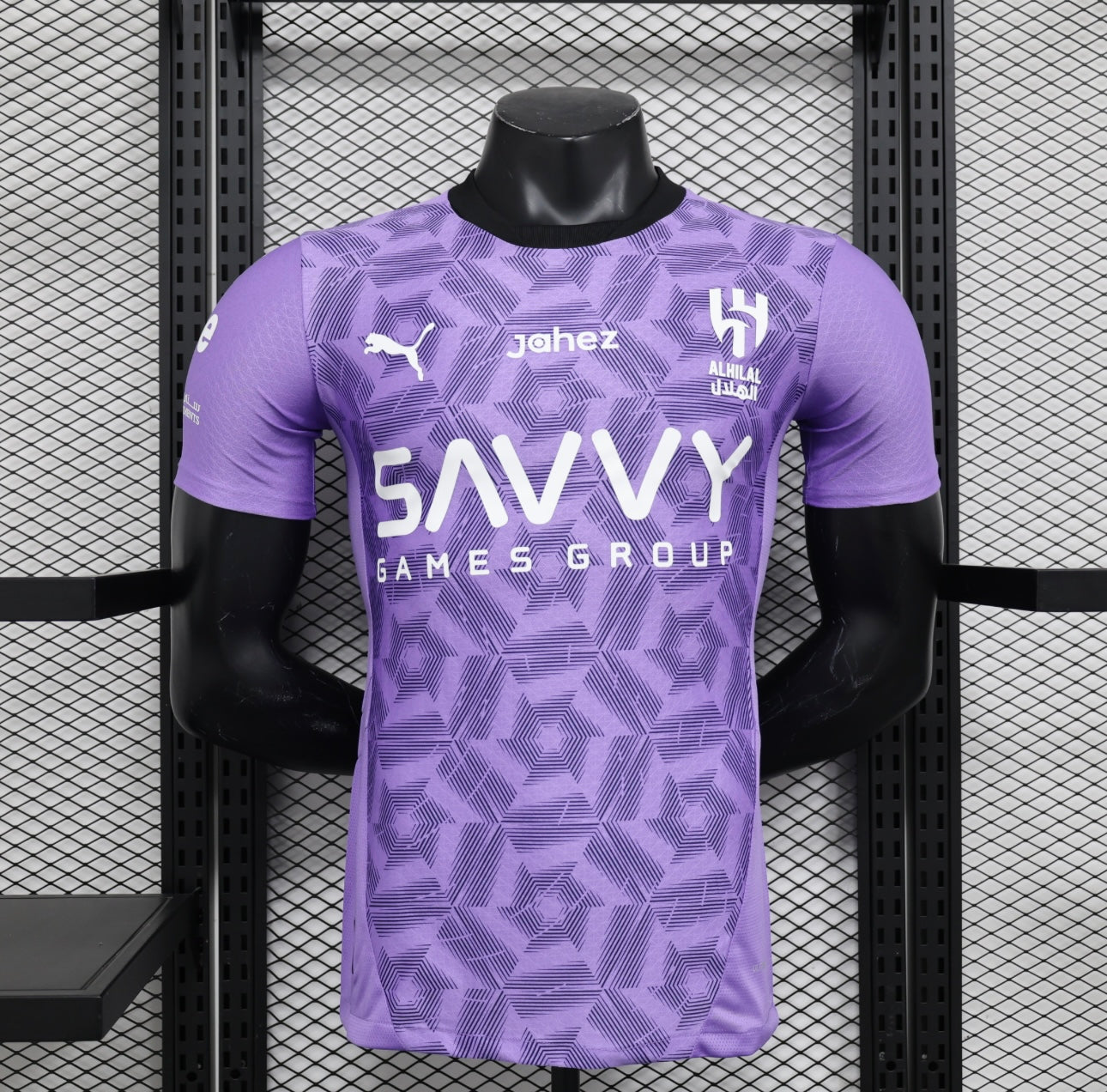 Al Hilal 2024-2025 Third Kit