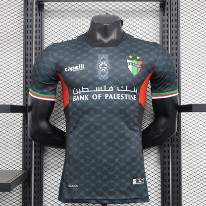 Palestine 2024-2025 Home Jersey