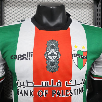 Palestine 2024-2025 Third Kit