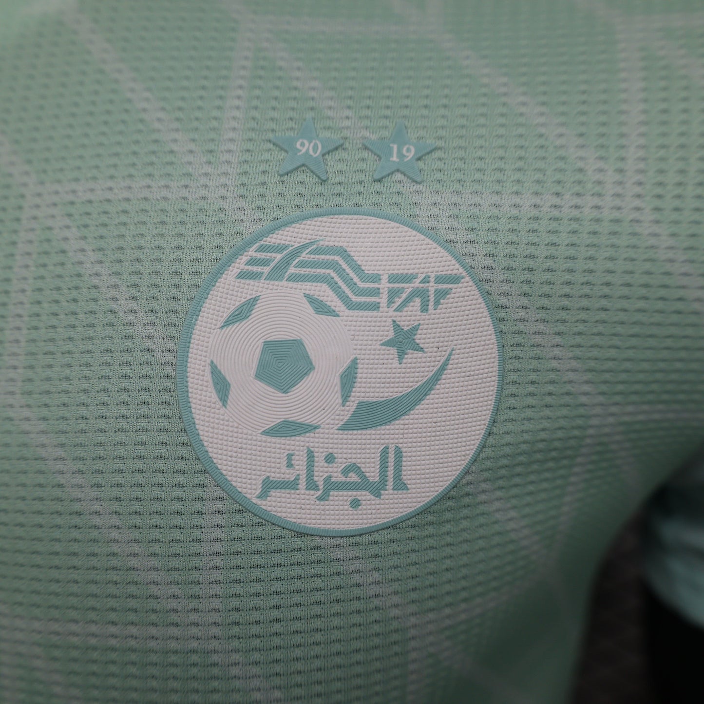 Algeria "Mint Mirage" Special Kit