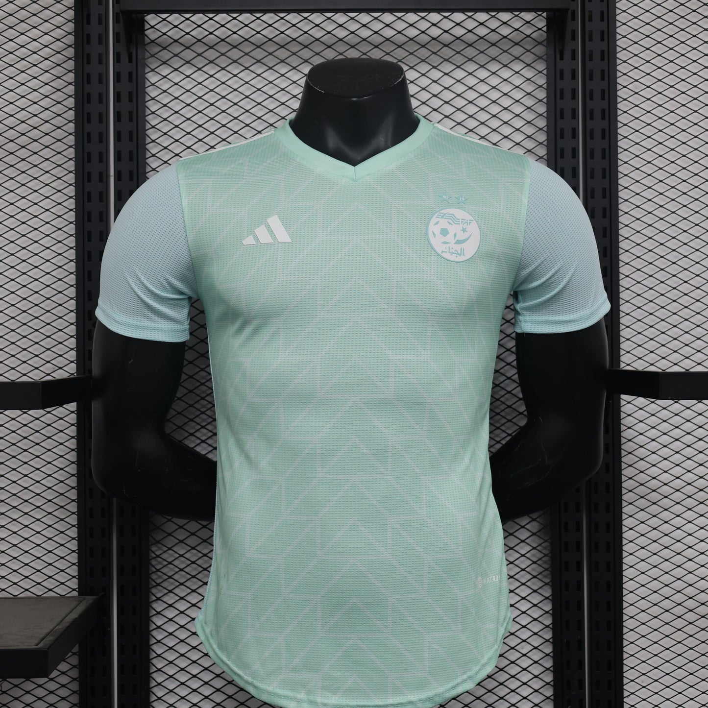 Algeria "Mint Mirage" Special Kit