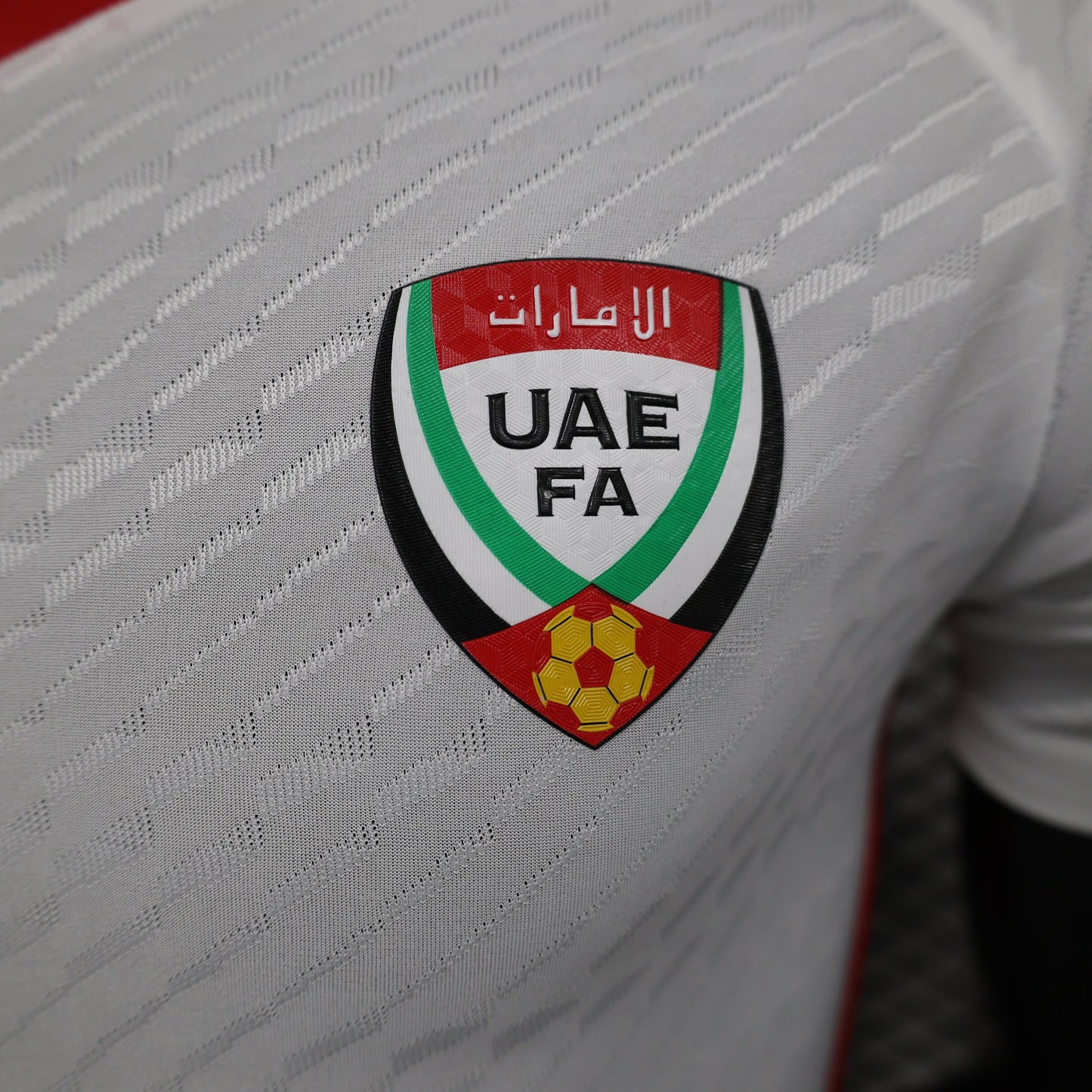 United Arab Emirates 2024-2025 Home Kit