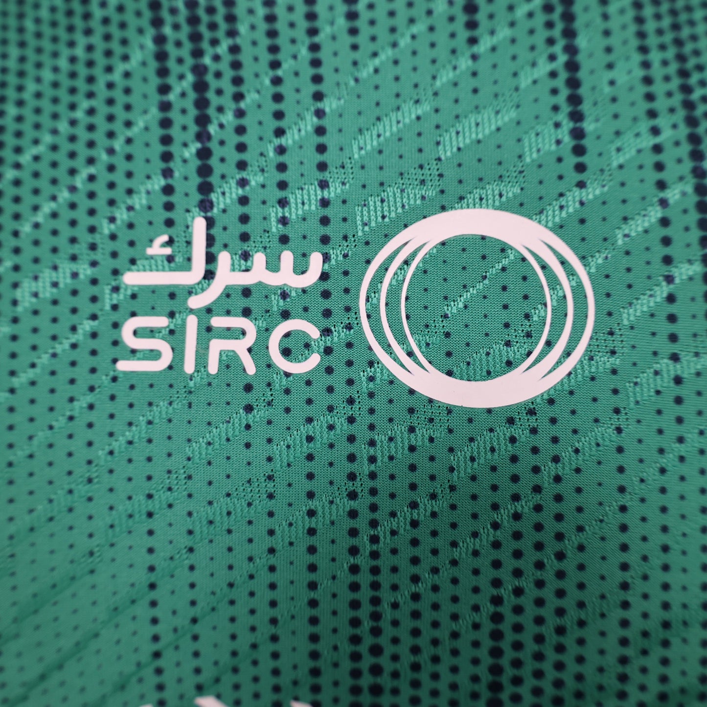 Al Ahli Sfc 2023-2024 Home Kit