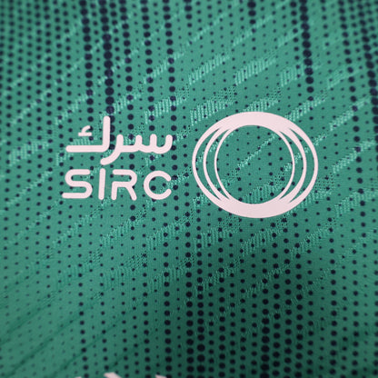 Al Ahli Sfc 2023-2024 Home Kit