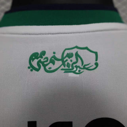 Al Ahli Sfc 2023-2024 Away Kit