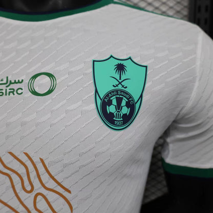 Al Ahli Sfc 2023-2024 Away Kit