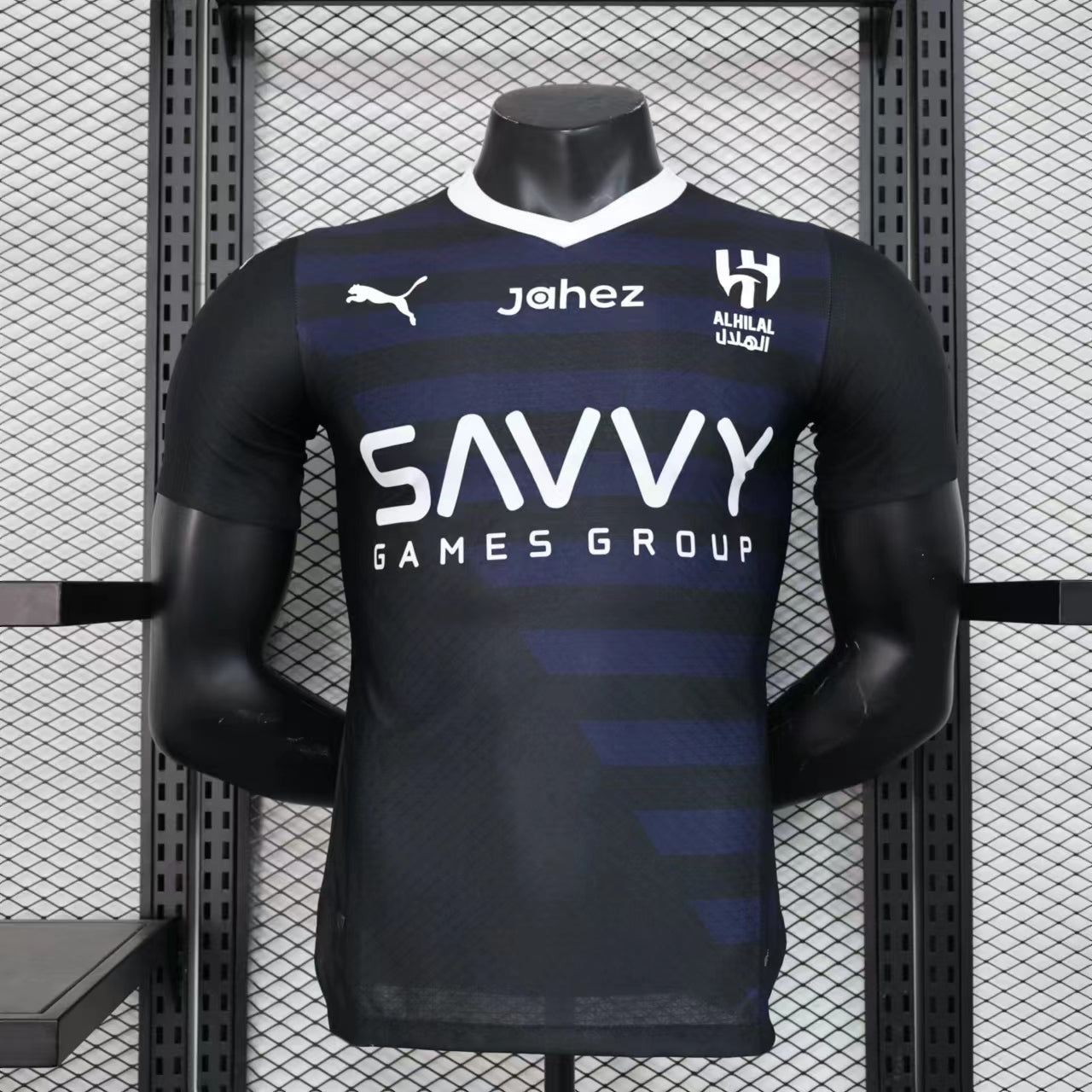 Al Hilal 2023-2024 Third Kit